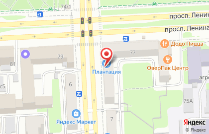 Центр обучения Национальная академия гитары на проспекте Ленина на карте