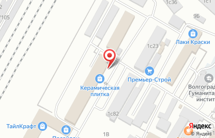 Оптово-розничная компания, ИП Рейсова М.А. на карте