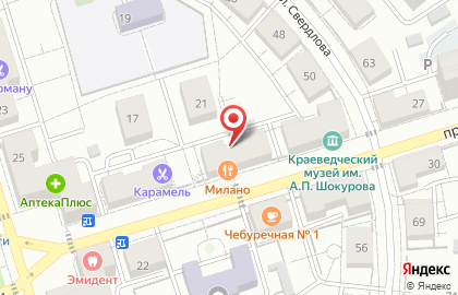 Сервисный центр по ремонту компьютеров и оргтехники на проспекте Ленина на карте