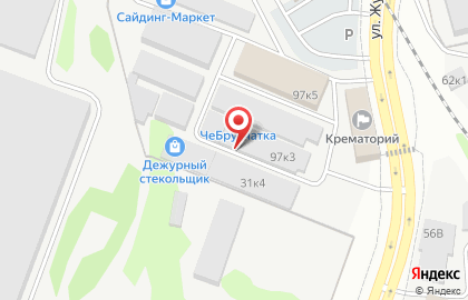 Интернет-магазин ТатТермо на карте