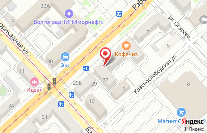 Барбершоп Oldboy на Рабоче-Крестьянской улице на карте