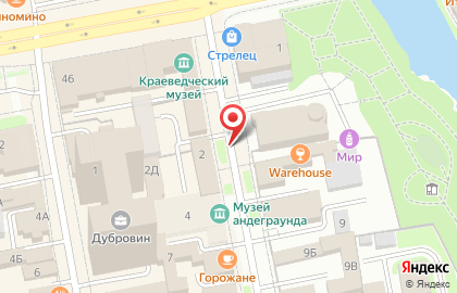 ООО Уральский Страховой Дом на карте