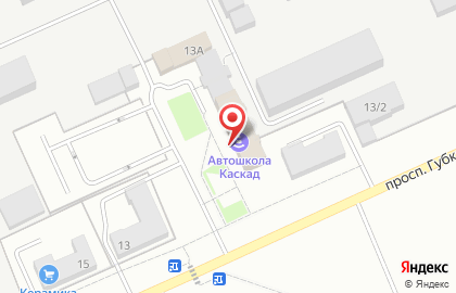 Центр аварийных комиссаров, юридической помощи и обучения рабочим профессиям Авария на проспекте Губкина на карте