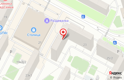 Филиал по г. Москве Охрана Росгвардии на Солнцевском проспекте на карте