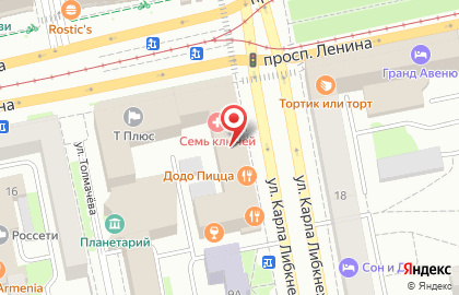 Детская технологическая школа ЛегоКомп на проспекте Ленина на карте