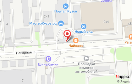Секс шоп leLOVE.ru на карте