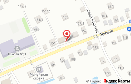 Магазин детских товаров в Уфе на карте