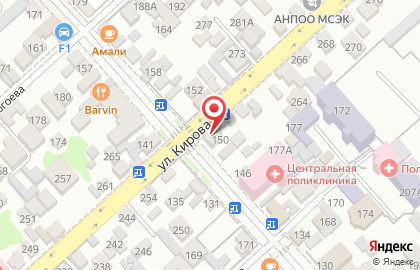 Магазин товаров для праздничного оформления Кузькин дом на карте