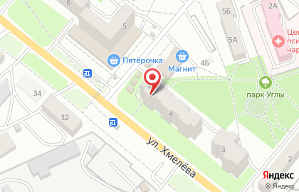 Магазин бытовой химии и косметики Абсолют на улице Хмелёва на карте