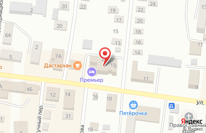 Детский центр Smarty Kids на улице Ленина на карте