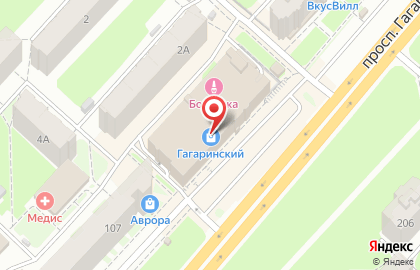 Магазин косметики Yves Rocher на проспекте Гагарина на карте