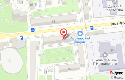 Сервисная фирма GadgetON на улице Гидростроителей на карте