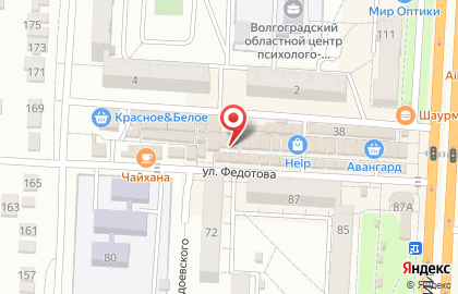 Магазин садово-огородных товаров Дачник в Кировском районе на карте