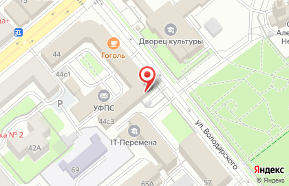 Управление Федерального казначейства по Курганской области в Кургане на карте