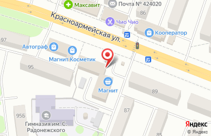 Туристическое агентство Sunmar на Красноармейской улице на карте