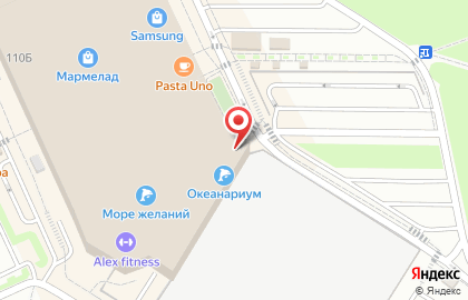 Химчистка Золушка в Волгограде на карте