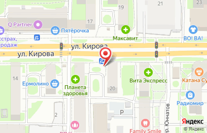 Сова на улице Кирова на карте