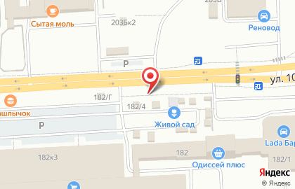 Торгово-производственная компания урожайных теплиц официальный дилер Сибирские теплицы, ООО на карте