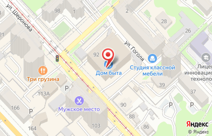 Сервисный центр Ikona на карте