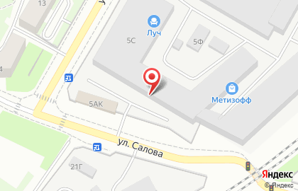 Интернет-магазин вышивального оборудования и фурнитуры Emb1.ru на карте