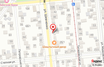 Кафе Наш двор на улице Шевченко на карте