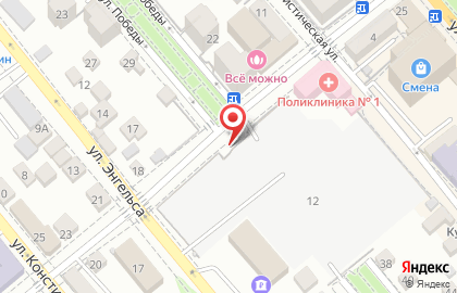 Киоск по продаже печатной продукции в Новороссийске на карте