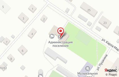Многофункциональный центр Мои документы на улице К.Маркса на карте