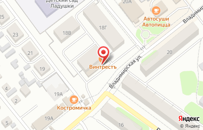 Бар Bier haus на карте