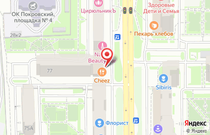 Пиццерия Cheez на улице Чернышевского на карте