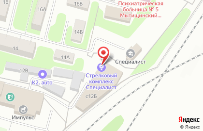 Спортивно-стрелковый комплекс Специалист на карте