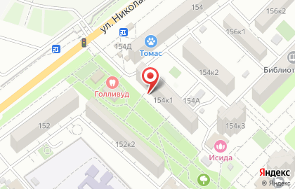 Центр красоты Дом парикмахера на улице Николая Островского на карте