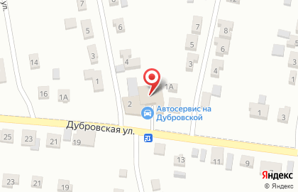 Автосервис на Дубровской в Бежицком районе на карте