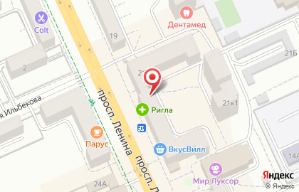 Агентство Лавана на проспекте Ленина на карте
