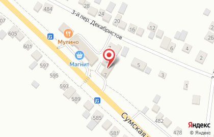Парикмахерская в Белгороде на карте