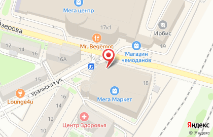 Интернет-гипермаркет УЙМА на Уральской улице на карте