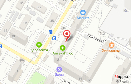 Аптека Социальная Аптека на Туркменской улице на карте