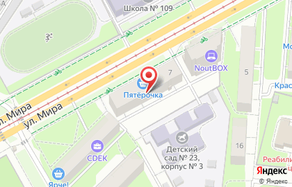 Артвел на карте