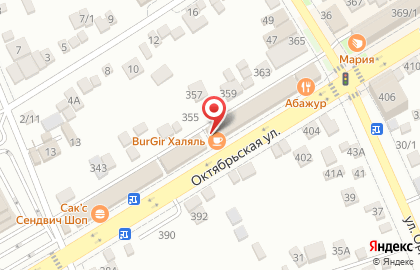 Кафе BurGir на карте