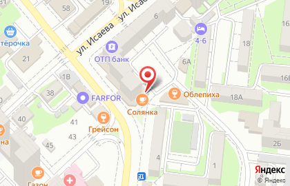 Магазин разливного пива Гараж в Новороссийске на карте