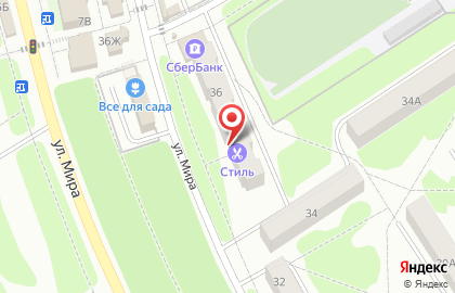 Парикмахерская-салон Стиль в Новомосковске на карте