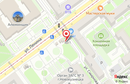 Продуктовый магазин в Новокузнецке на карте