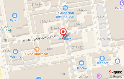 Woman на Коммунальной улице на карте