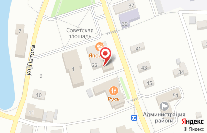 Профремстрой на Советской улице на карте