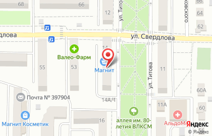 Кафе Сластёна на улице Титова на карте