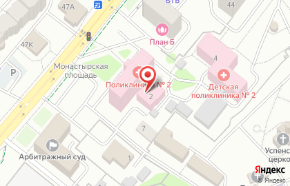 Новая аптека, ООО на улице 8 Марта на карте