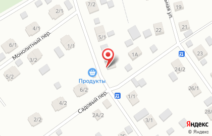 Магазин в Иркутске на карте