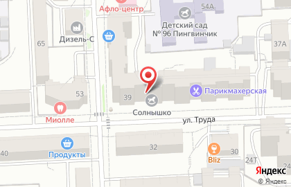 Компания Stroy-Kirov на улице Труда на карте