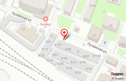 Шиномонтажная мастерская на Путейской улице на карте
