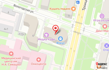 Спортивный магазин Weekend на Троицком проспекте на карте