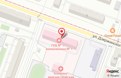 Аптека Ланкор на улице Дзержинского на карте